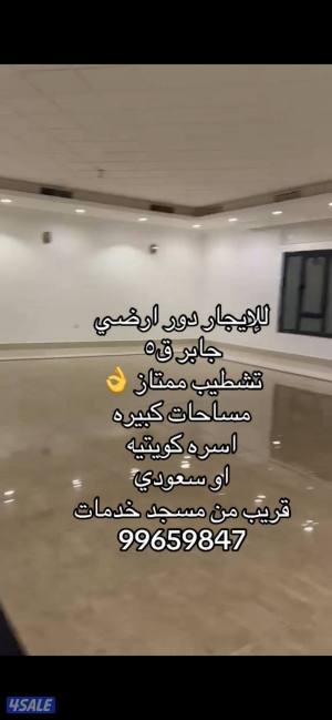 listing img