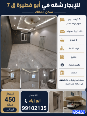 listing img