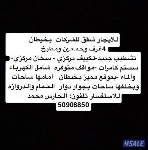 listing img
