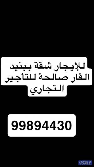 listing img