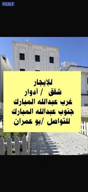 listing img