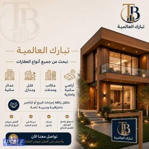 listing img