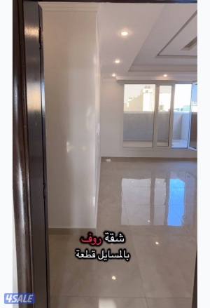 listing img