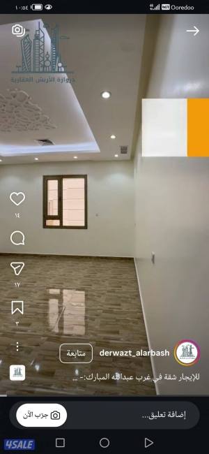listing img