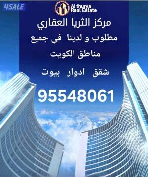 listing img