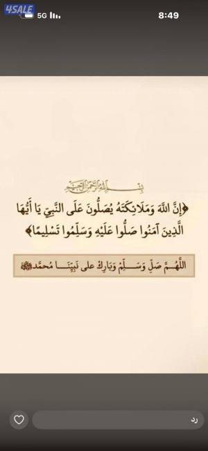 listing img