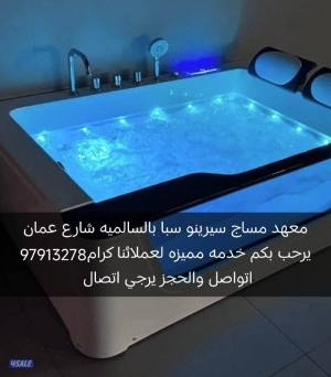 listing img