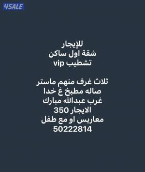 listing img