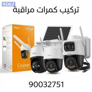 listing img