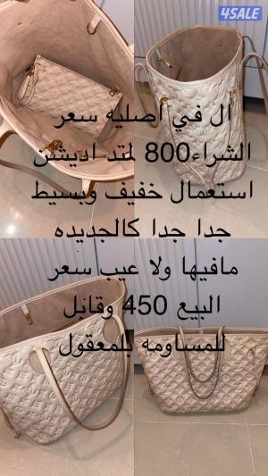 listing img