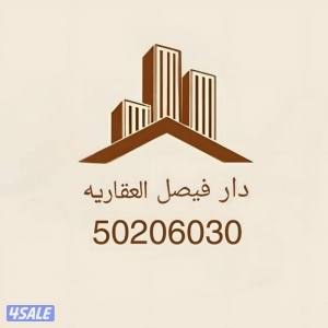 listing img