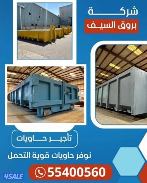 listing img