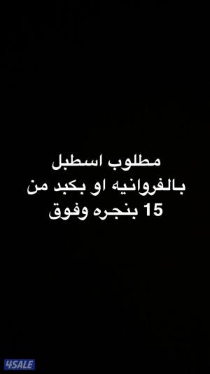 listing img