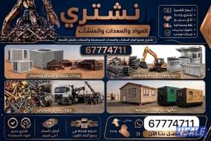 listing img