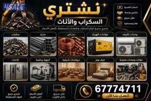 listing img