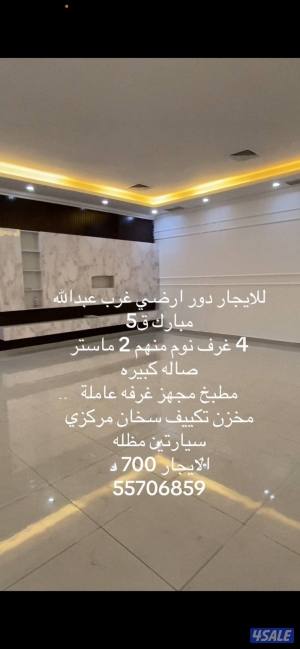 listing img