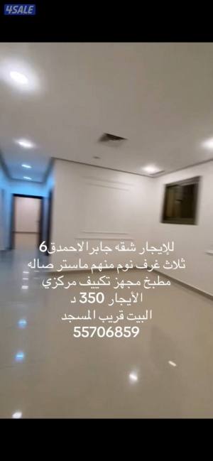 listing img