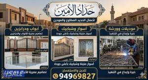listing img