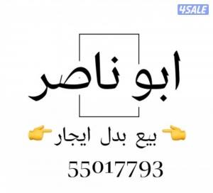 listing img