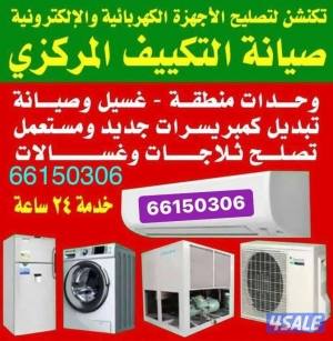 listing img