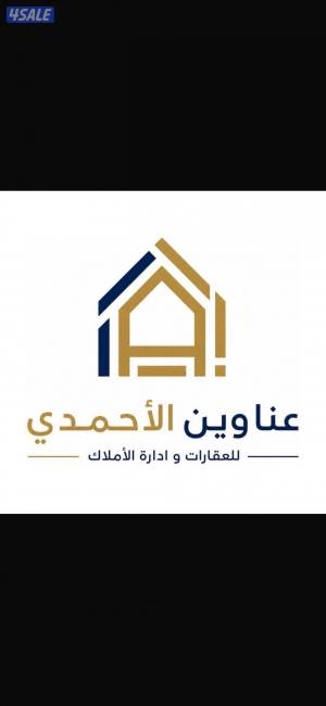 listing img