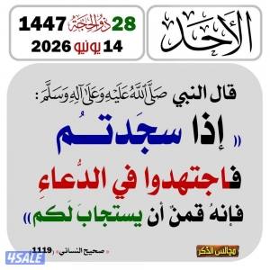 listing img