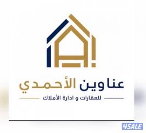 listing img