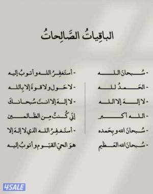 listing img
