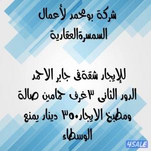 listing img