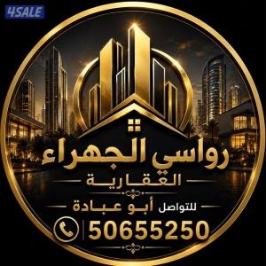listing img