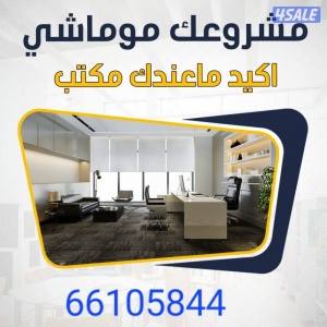 listing img