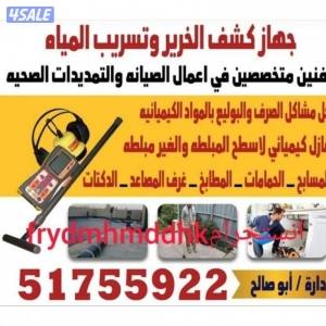 listing img