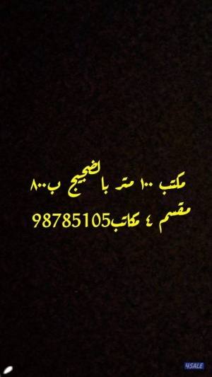 listing img