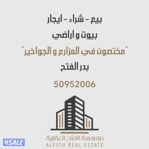 listing img