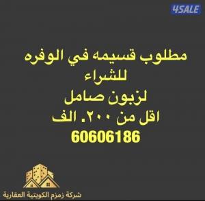 listing img