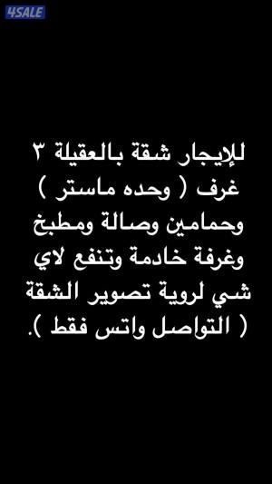 listing img