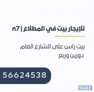 listing img