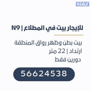 listing img