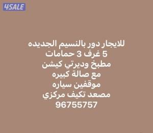 listing img