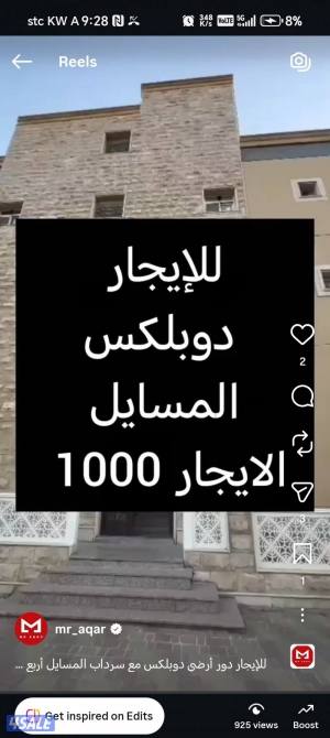 listing img