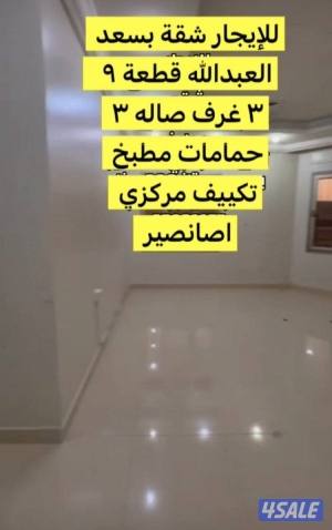 listing img