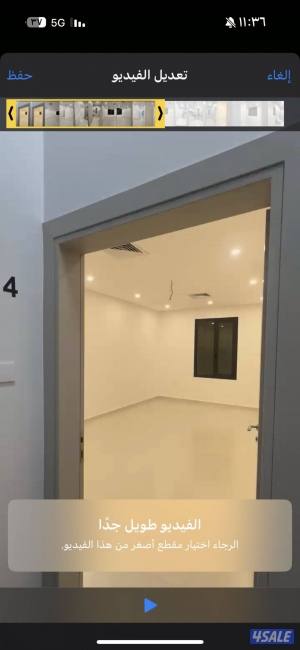 listing img