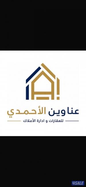 listing img