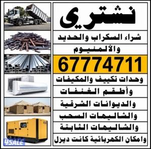 listing img