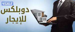 listing img