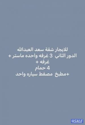 listing img