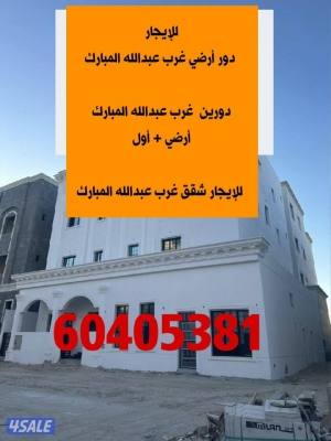 listing img