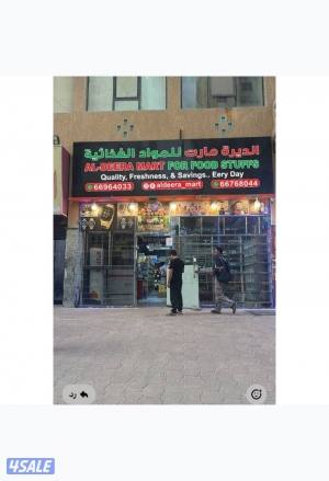 listing img