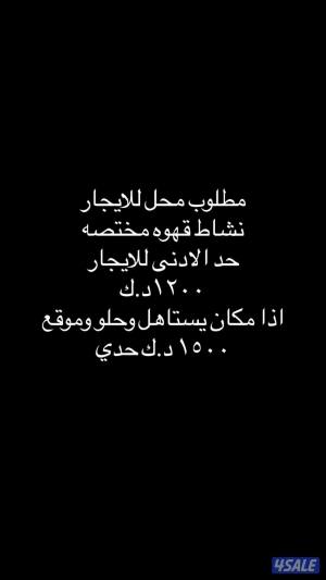 listing img