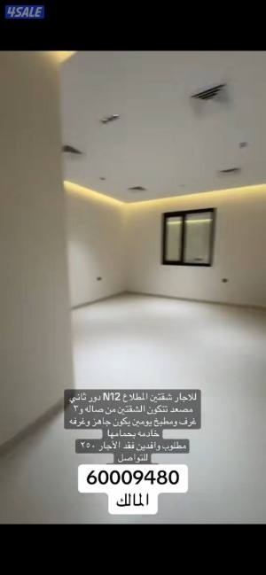 listing img